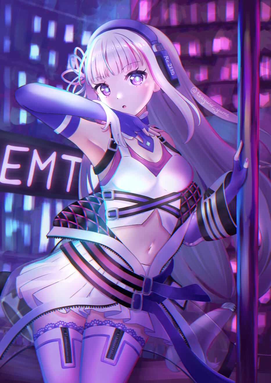Emilia