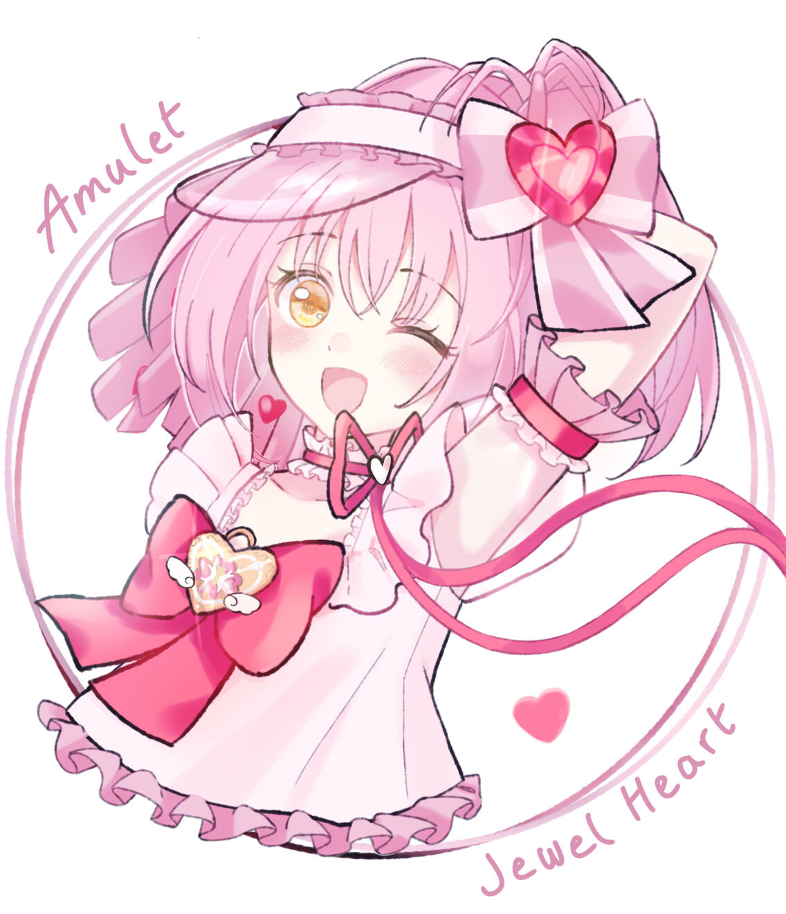 Amulet Jewel Heart (Shugo Chara)