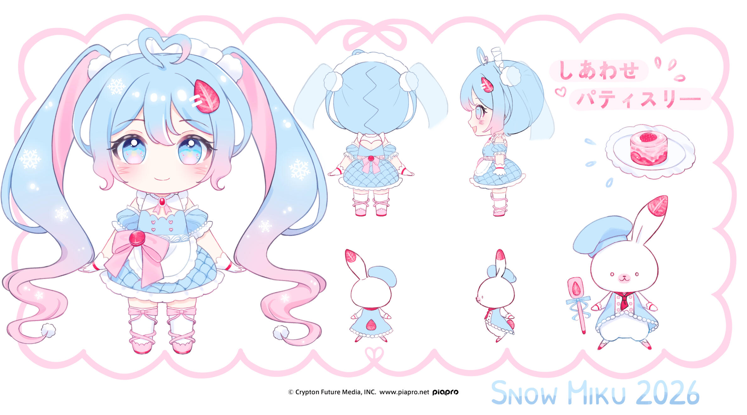 Snow Miku 2026 Nendoroid design